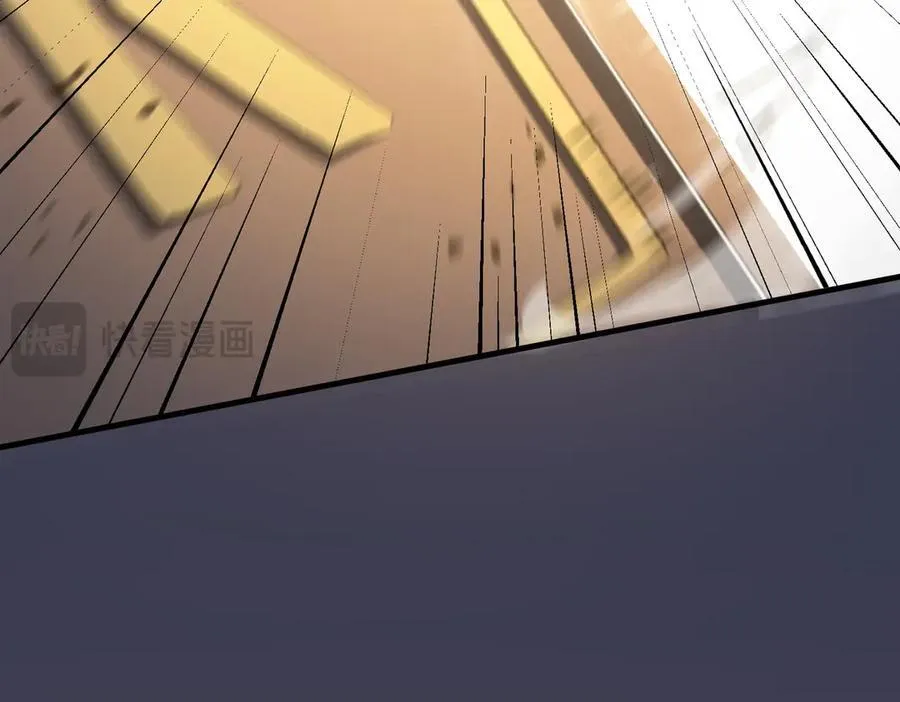 第47话 周芸的职业？ 第208页
