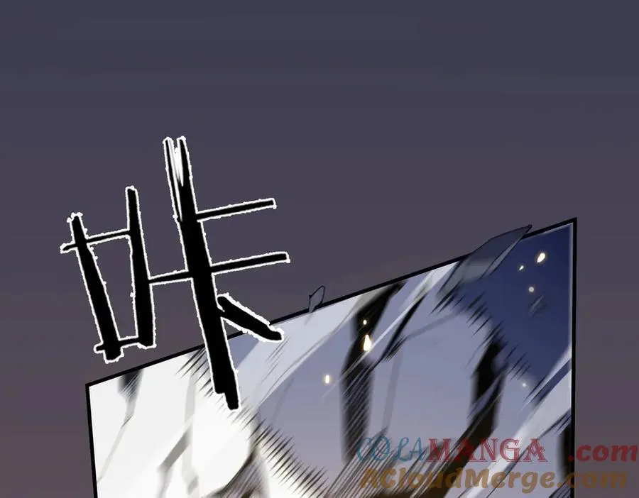 第47话 周芸的职业？ 第209页