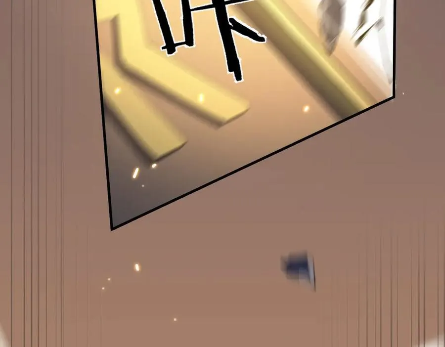 第47话 周芸的职业？ 第211页