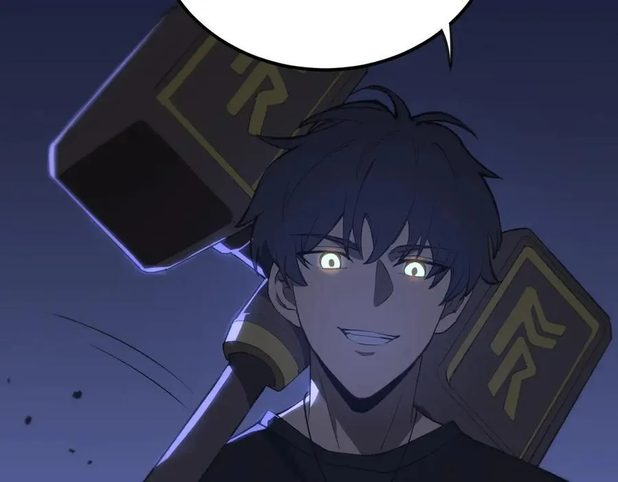 第47话 周芸的职业？ 第222页