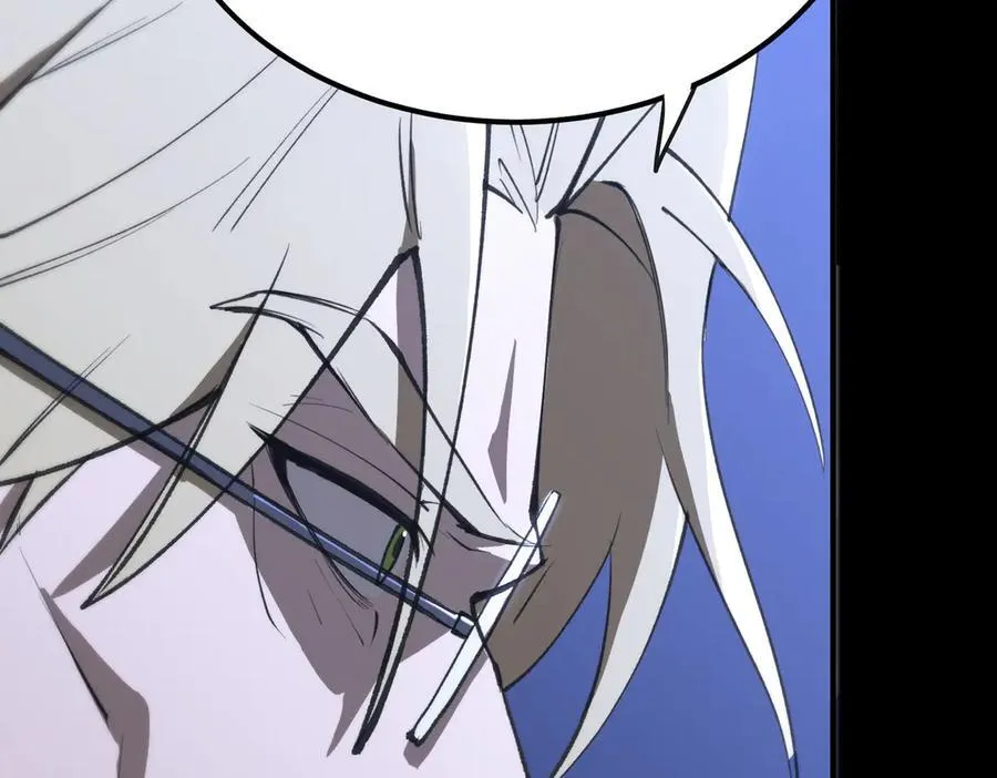 第48话 周毅哥哥会被她们抢走吗 第14页