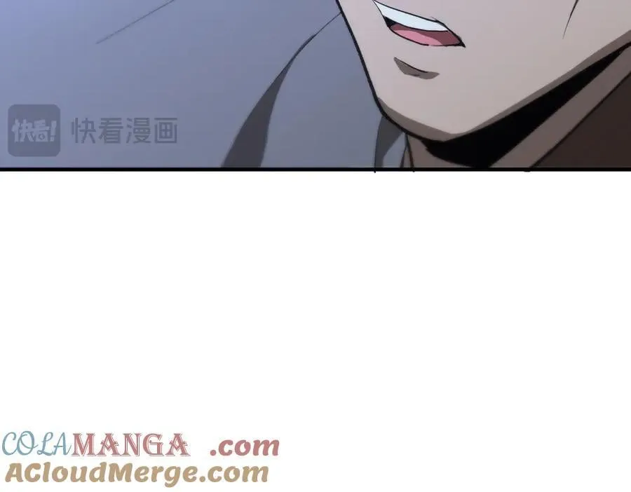 第48话 周毅哥哥会被她们抢走吗 第25页