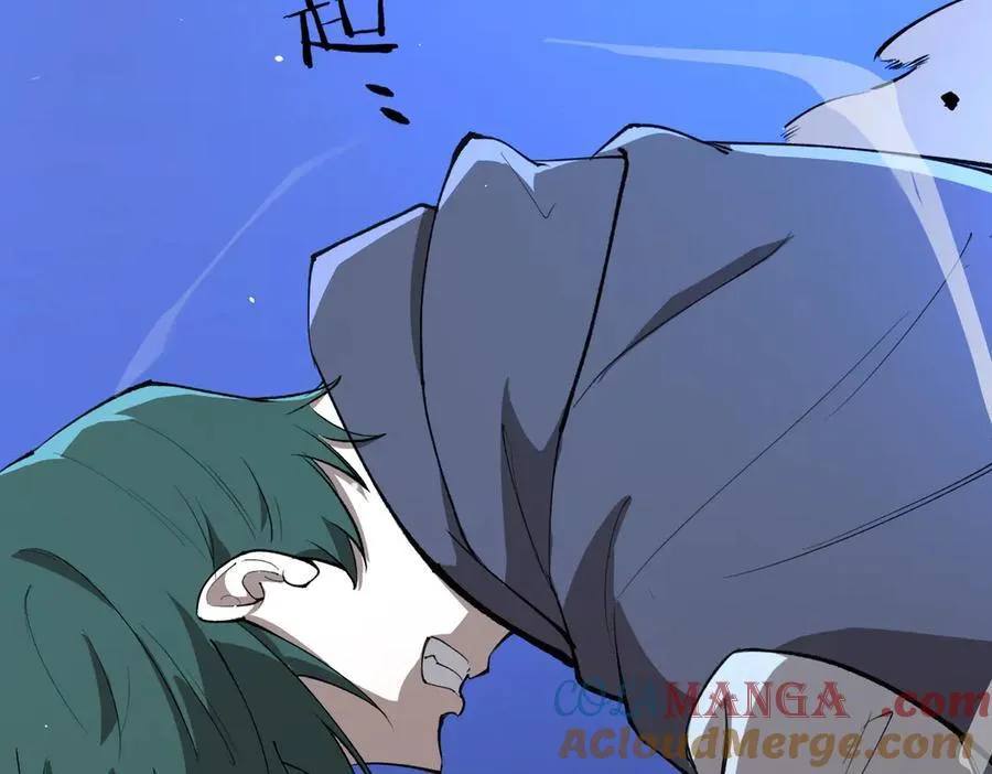 第48话 周毅哥哥会被她们抢走吗 第29页