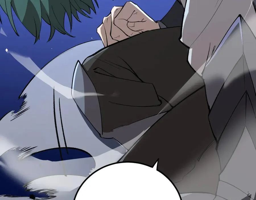 第48话 周毅哥哥会被她们抢走吗 第30页