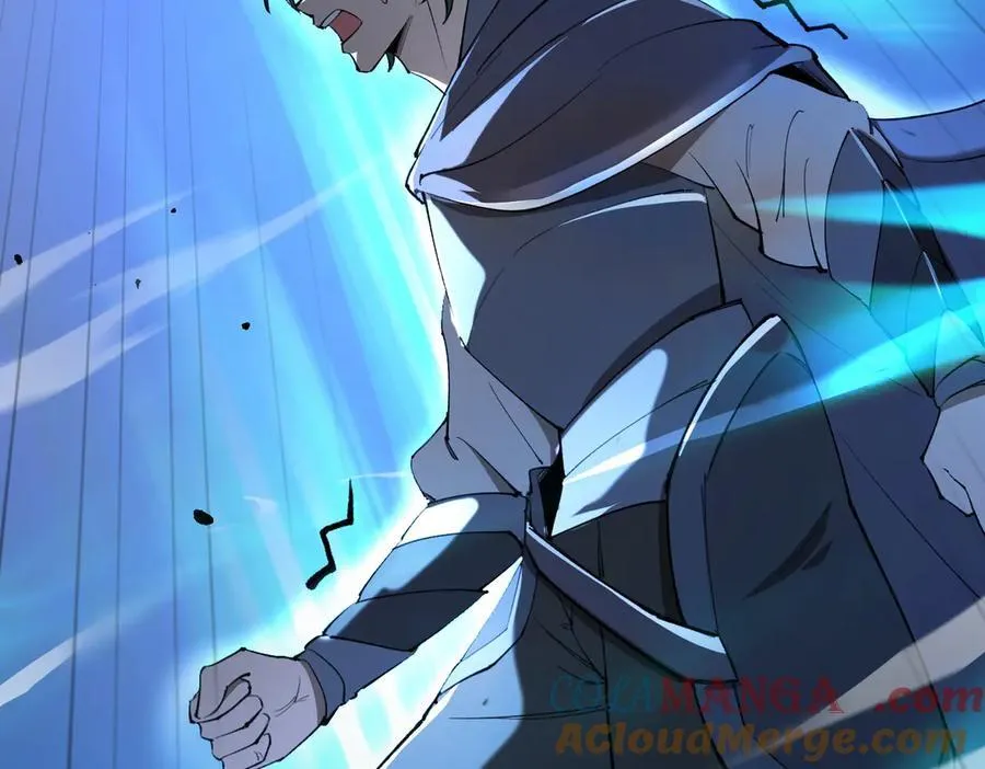 第48话 周毅哥哥会被她们抢走吗 第33页