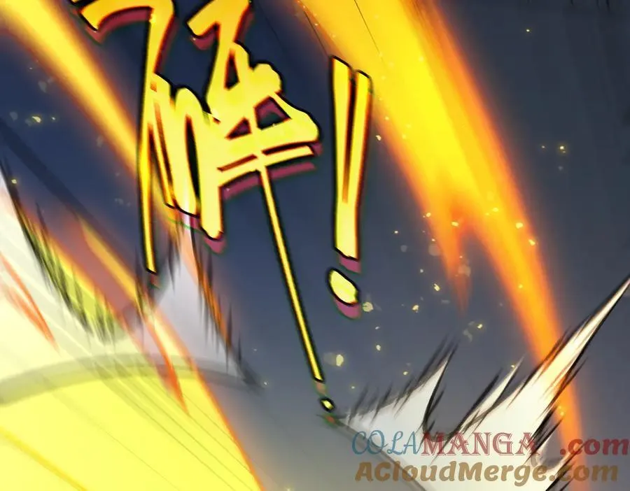 第48话 周毅哥哥会被她们抢走吗 第49页