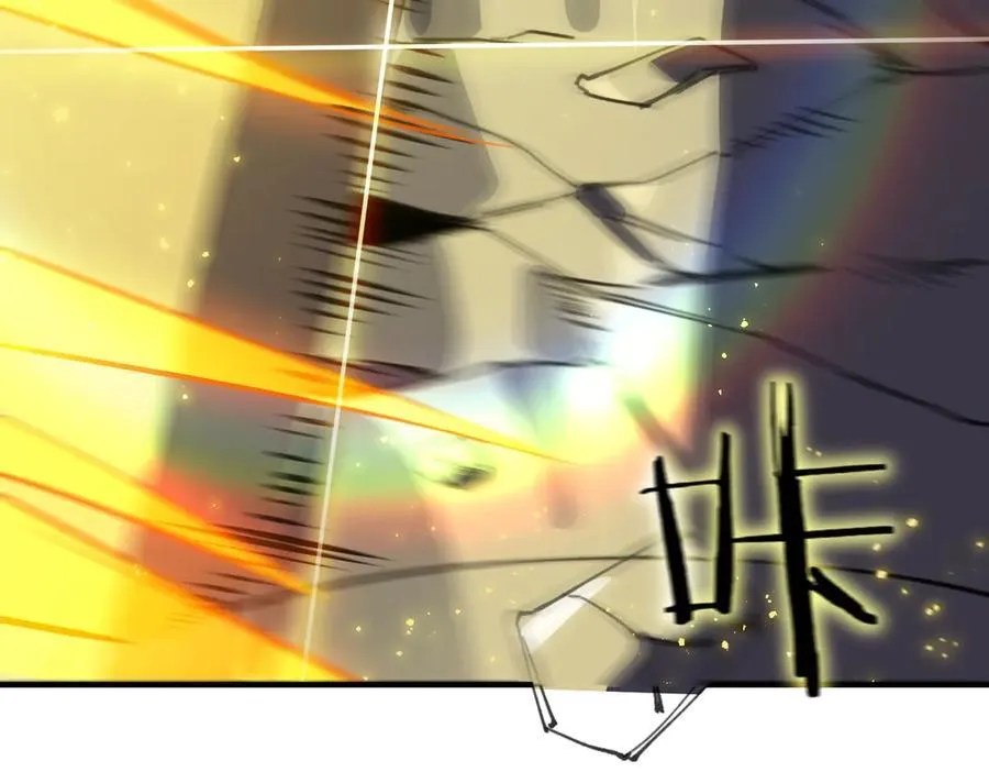第48话 周毅哥哥会被她们抢走吗 第54页