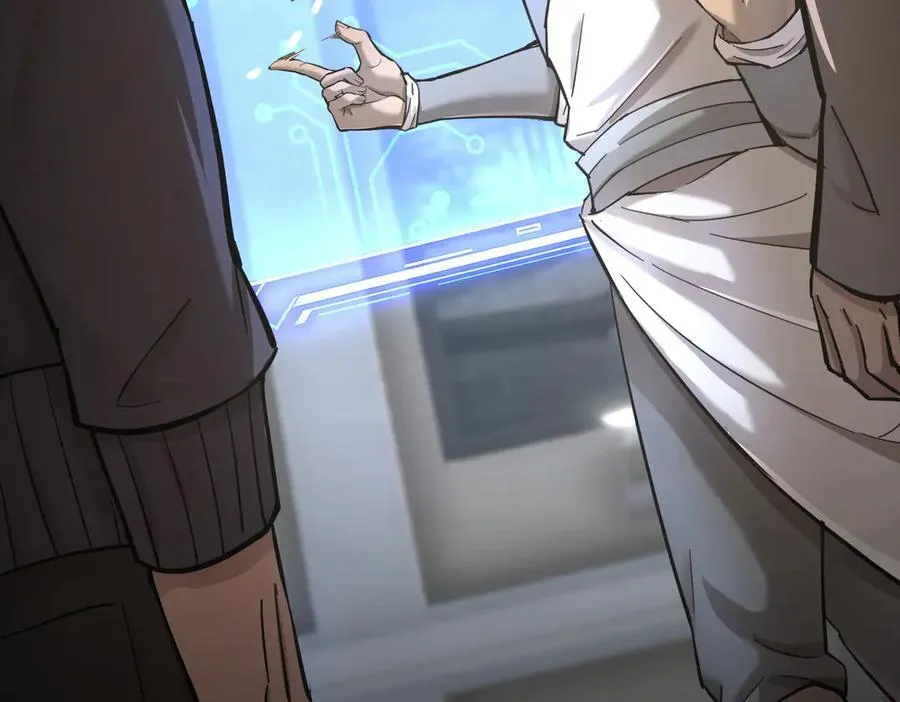 第48话 周毅哥哥会被她们抢走吗 第114页