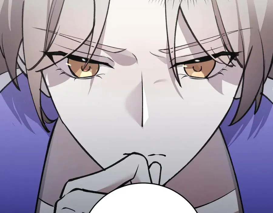 第48话 周毅哥哥会被她们抢走吗 第122页