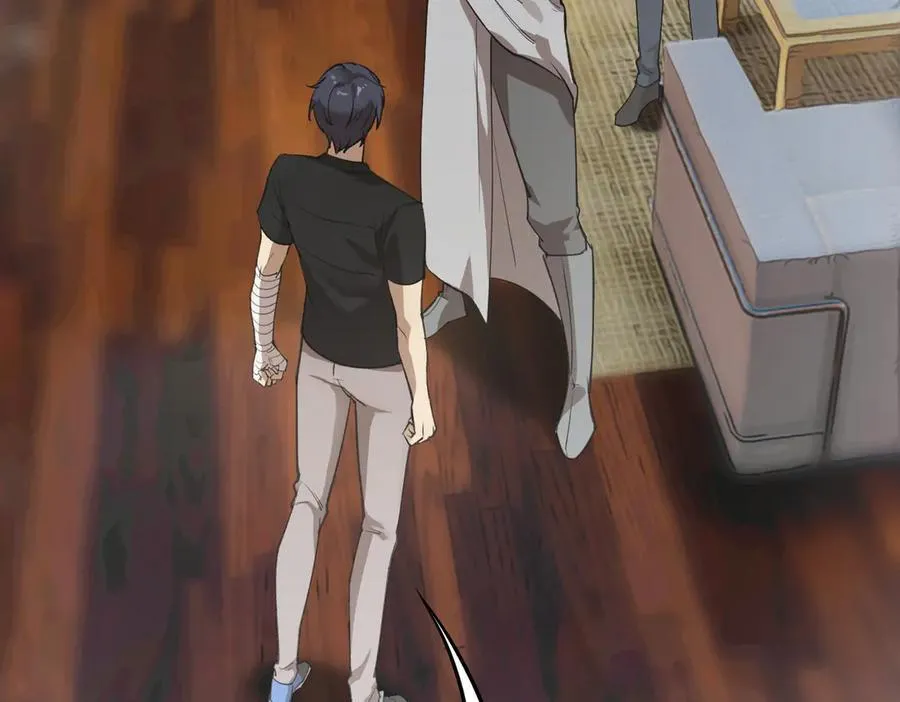 第48话 周毅哥哥会被她们抢走吗 第126页