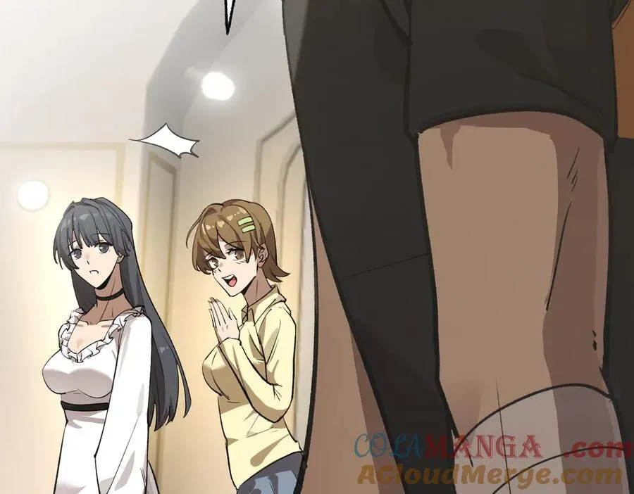 第48话 周毅哥哥会被她们抢走吗 第129页