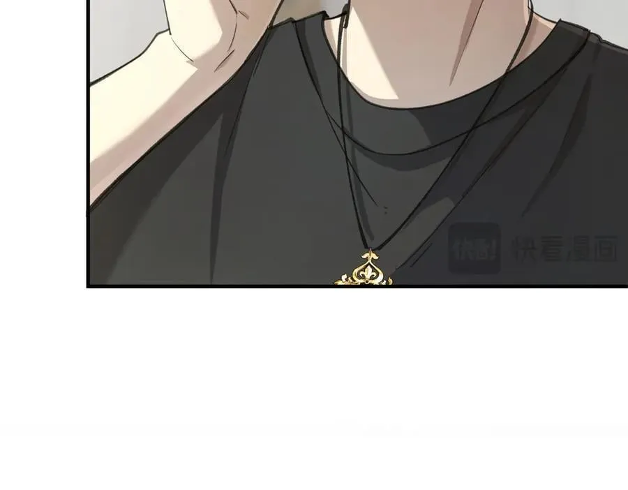 第48话 周毅哥哥会被她们抢走吗 第138页