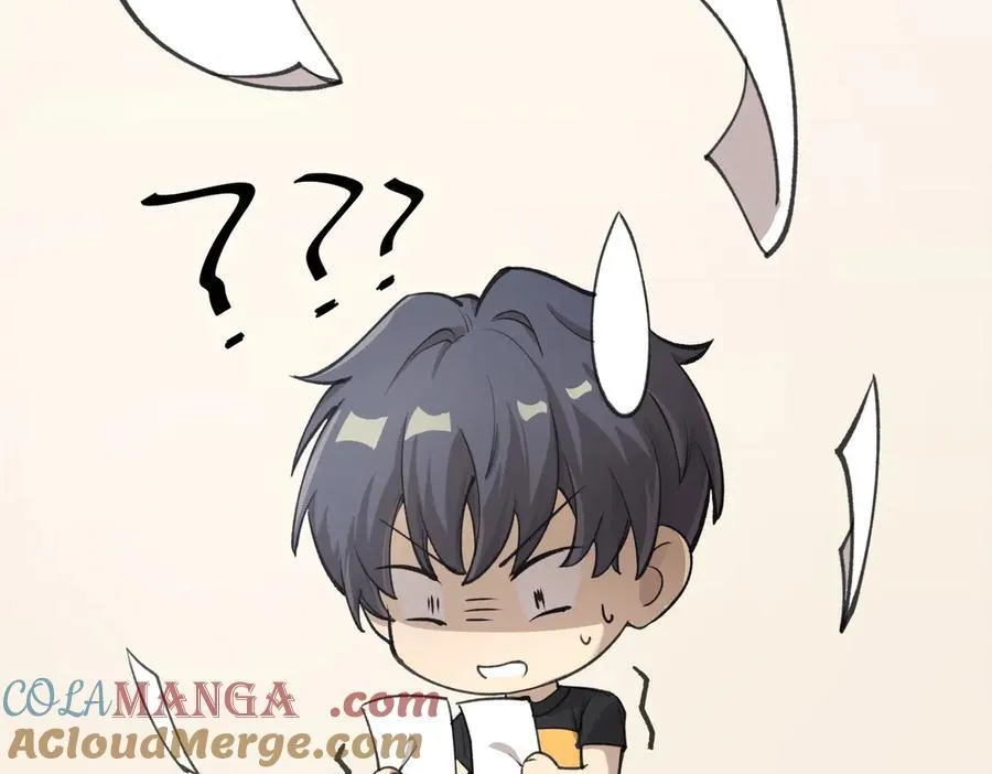 第48话 周毅哥哥会被她们抢走吗 第149页