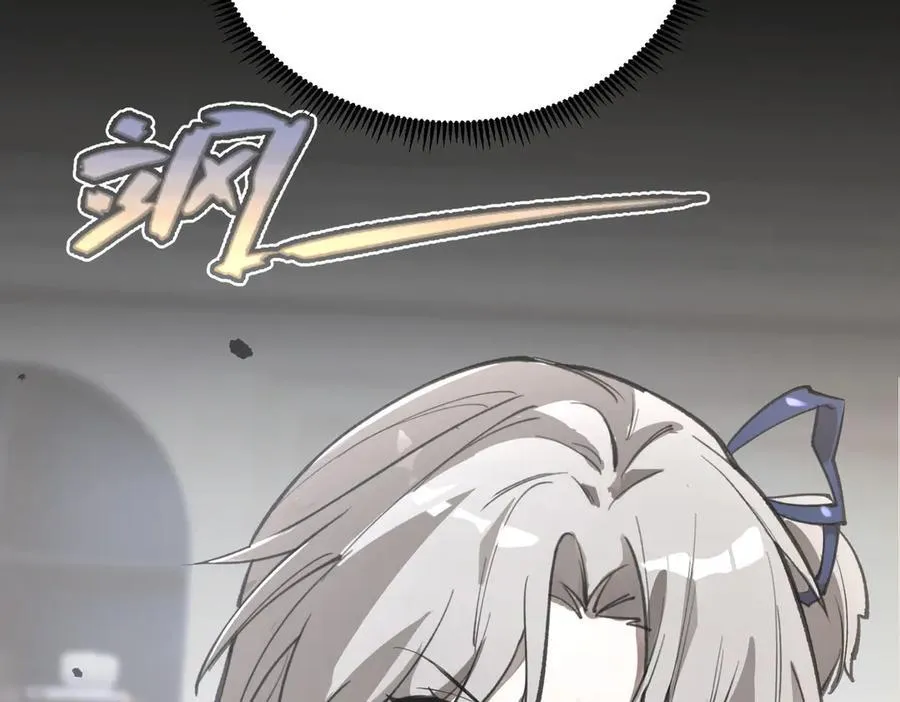 第48话 周毅哥哥会被她们抢走吗 第164页