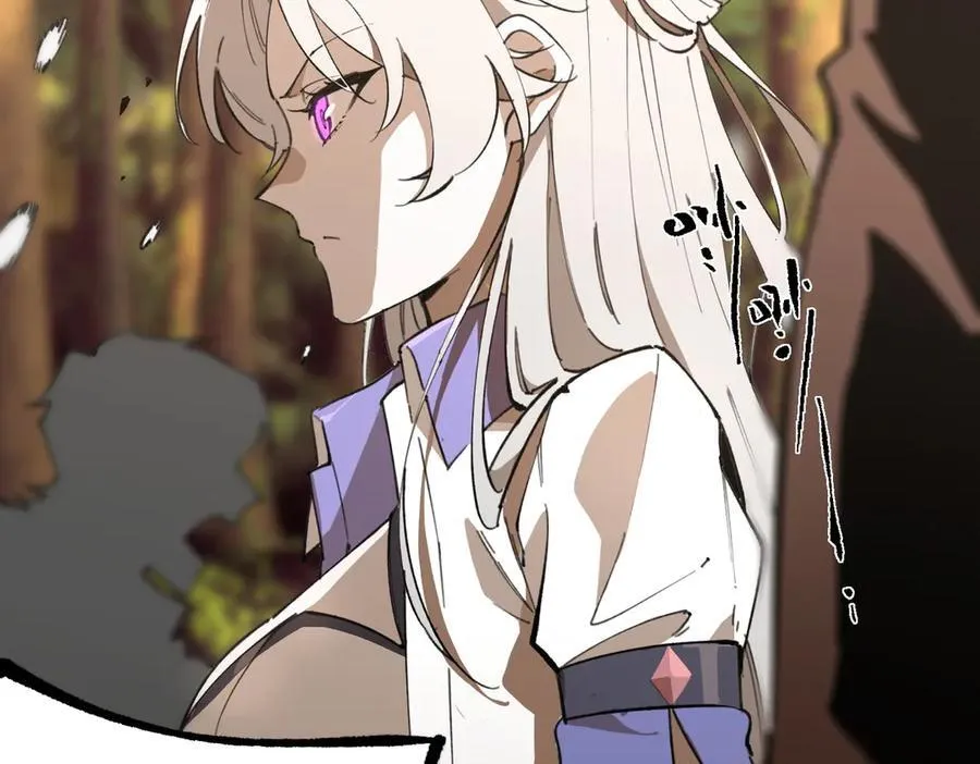 第49话 擂台上你还玩手机？ 第7页