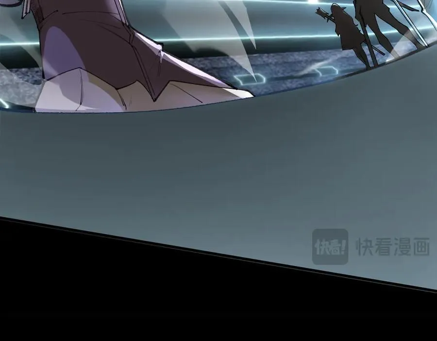第49话 擂台上你还玩手机？ 第66页