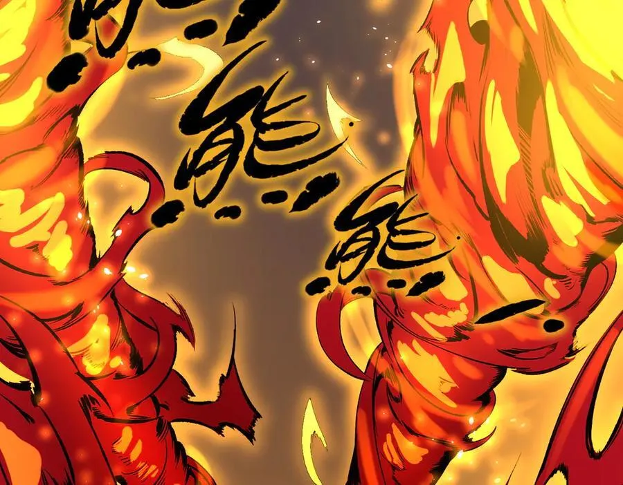 第49话 擂台上你还玩手机？ 第75页