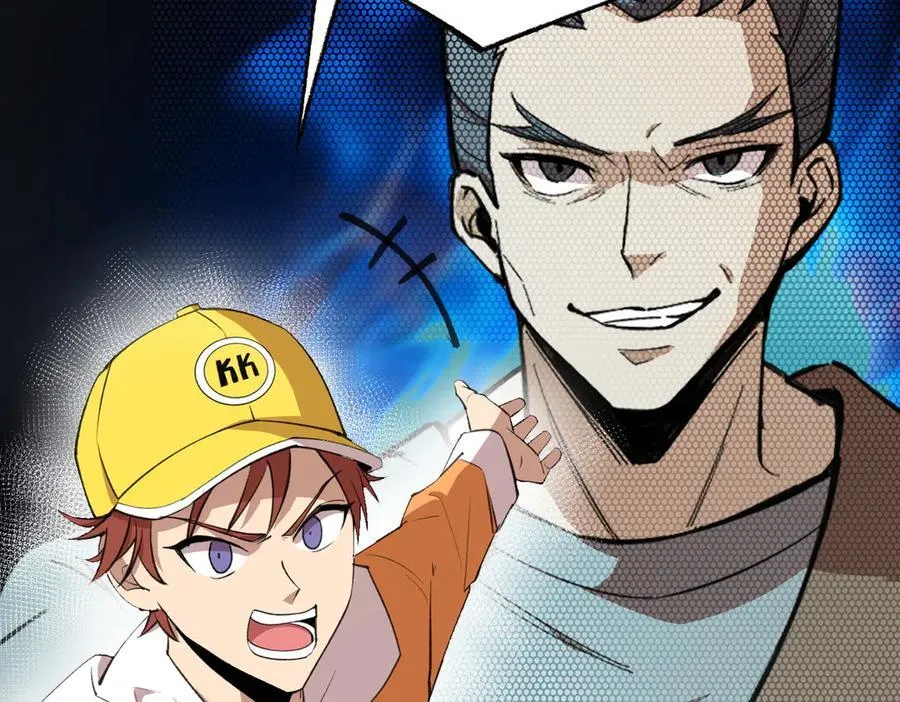 第49话 擂台上你还玩手机？ 第136页