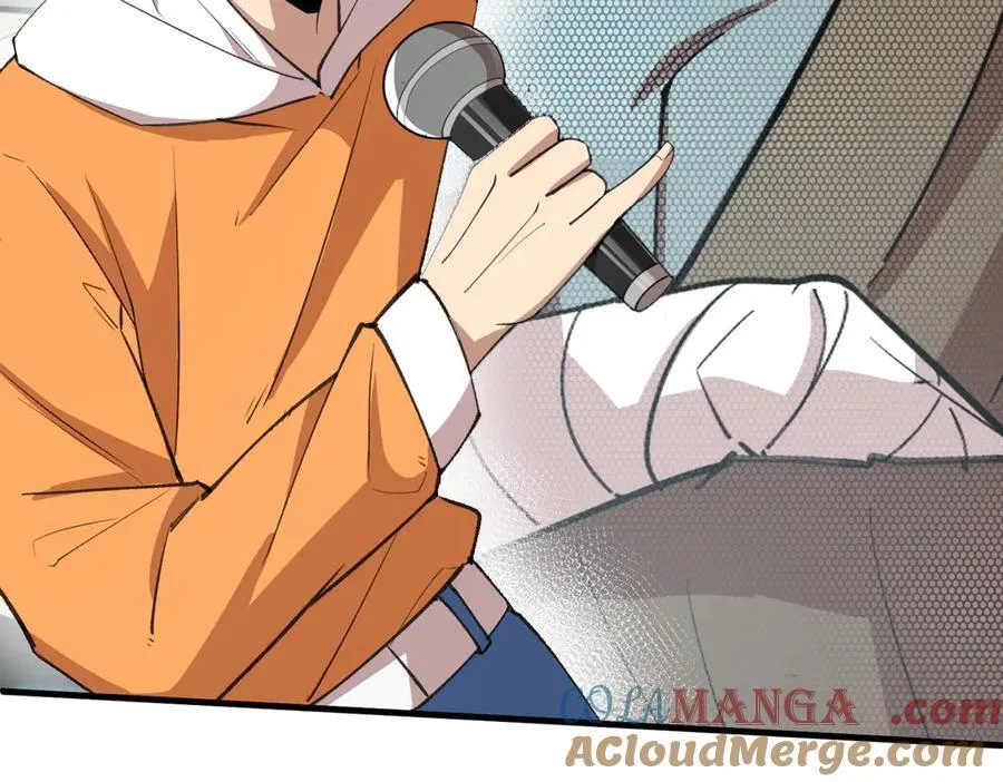 第49话 擂台上你还玩手机？ 第137页