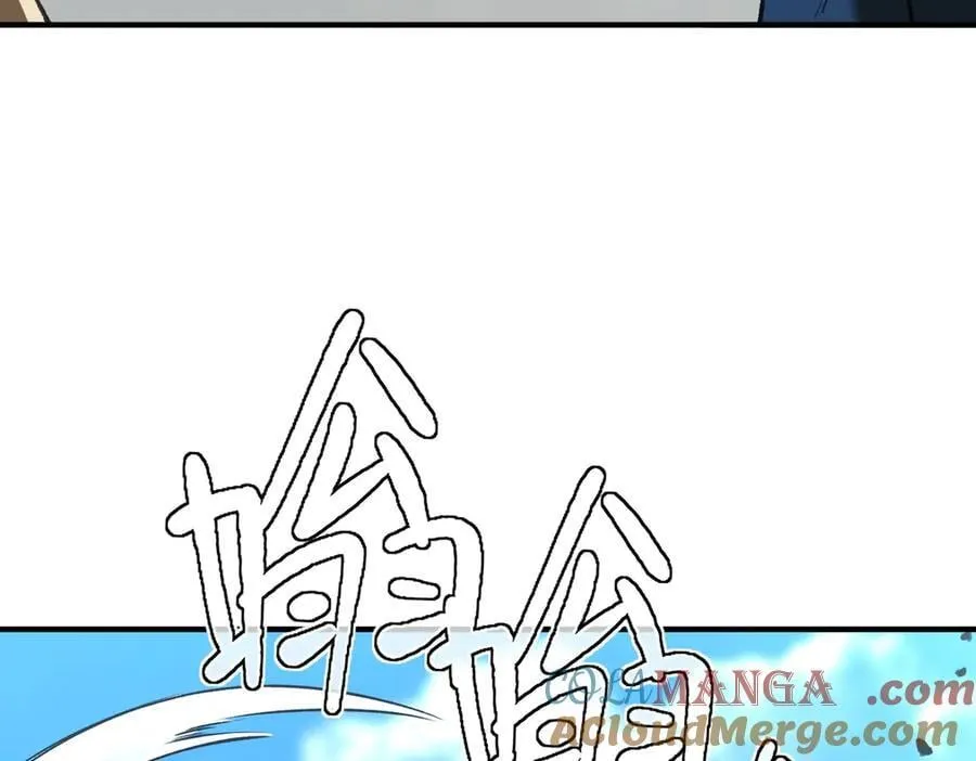 第49话 擂台上你还玩手机？ 第145页