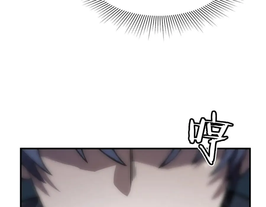 第49话 擂台上你还玩手机？ 第182页