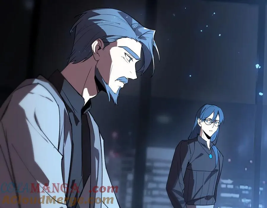 第49话 擂台上你还玩手机？ 第197页