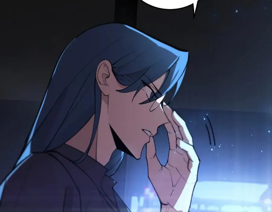 第49话 擂台上你还玩手机？ 第200页