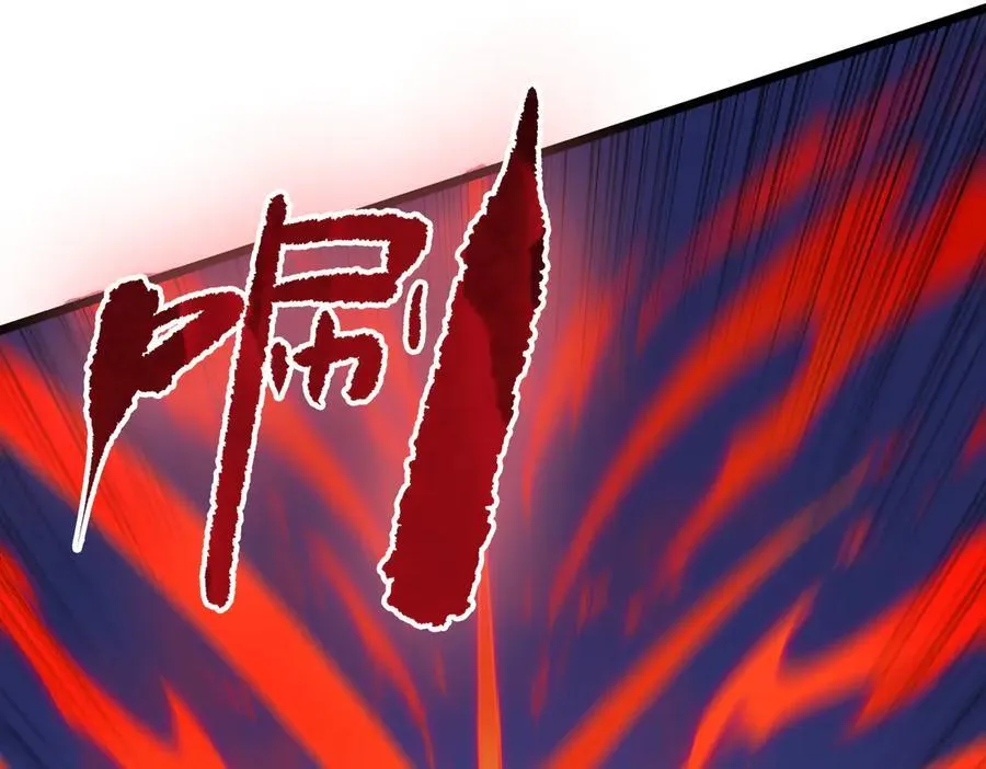 第50话 狂战 第28页