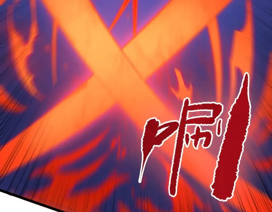 第50话 狂战 第30页