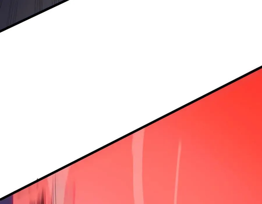 第50话 狂战 第44页