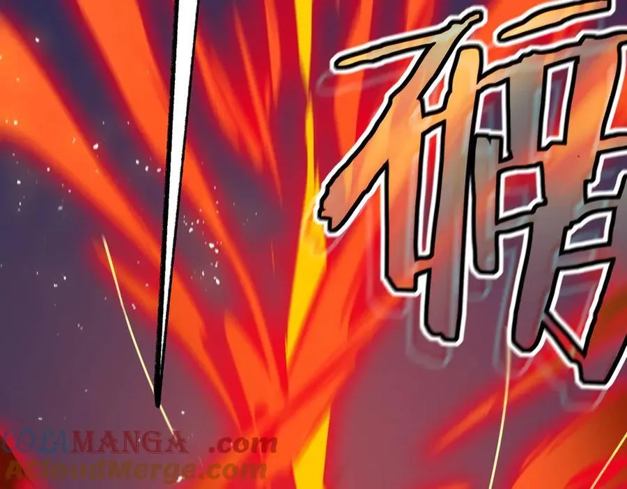 第50话 狂战 第61页