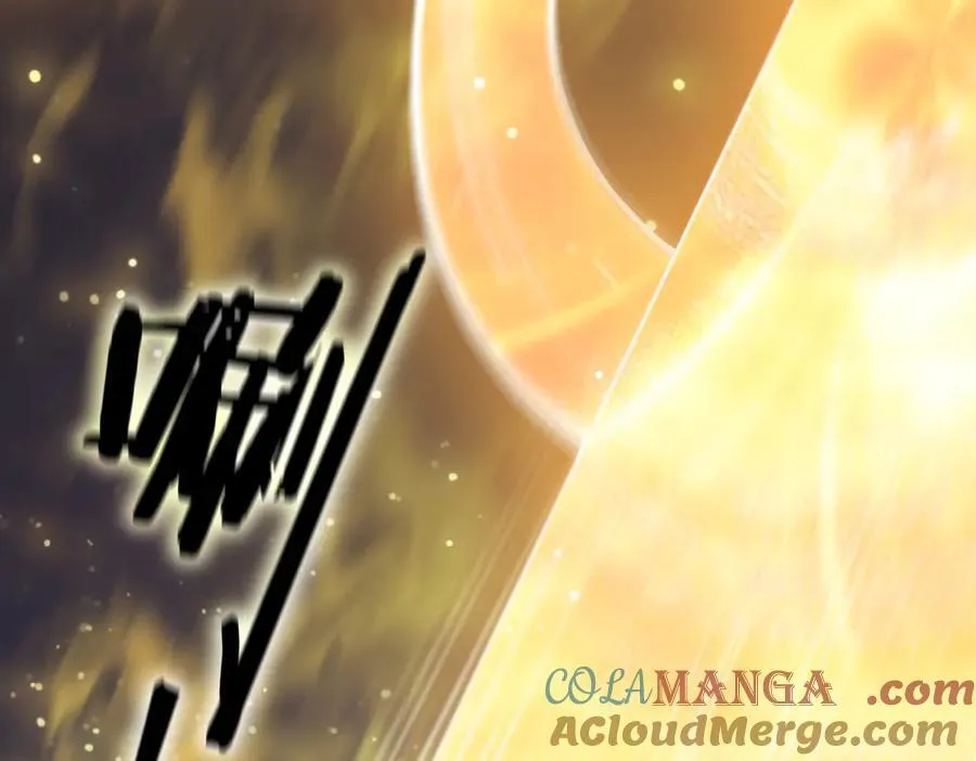 第50话 狂战 第81页