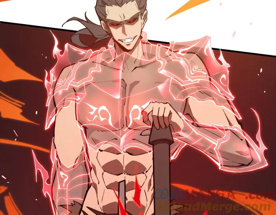 第50话 狂战 第105页