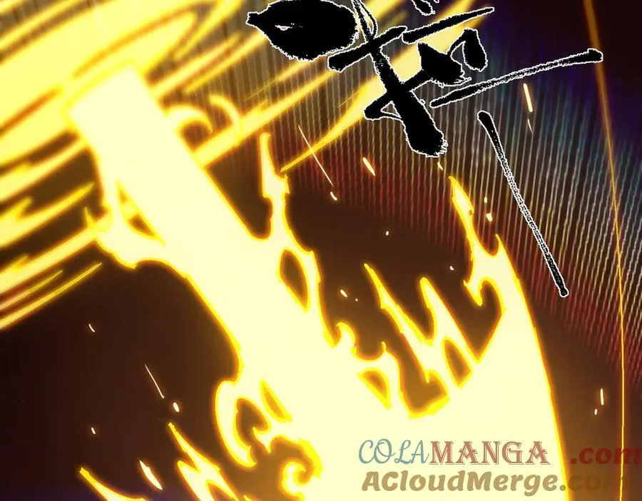 第50话 狂战 第141页