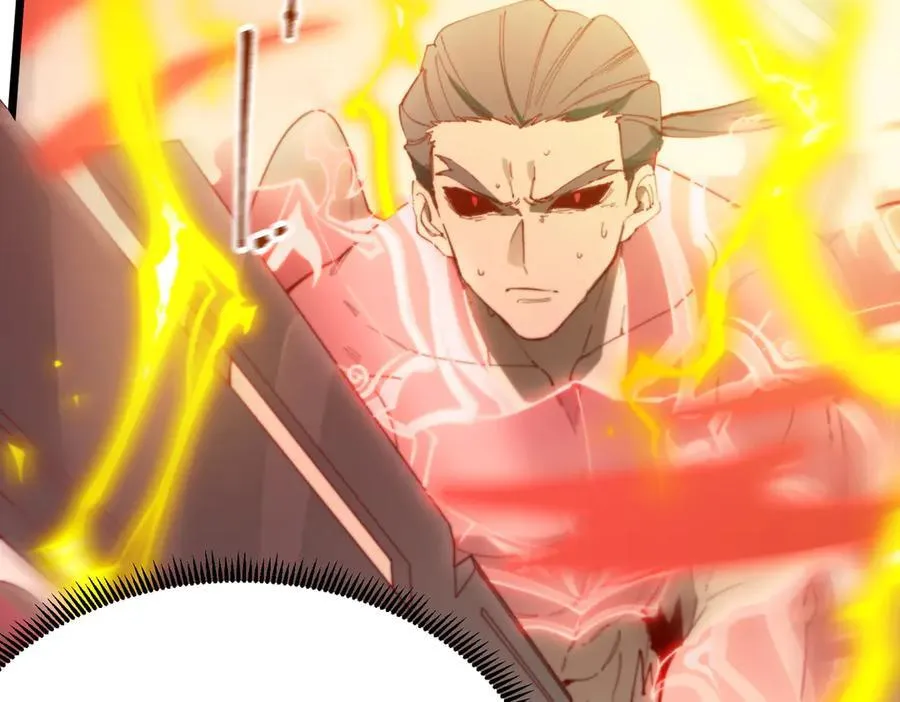 第50话 狂战 第162页