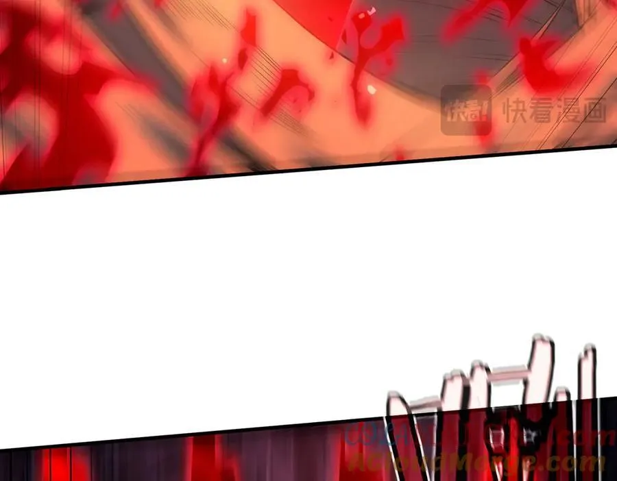 第51话 可以请我喝一杯吗 第21页