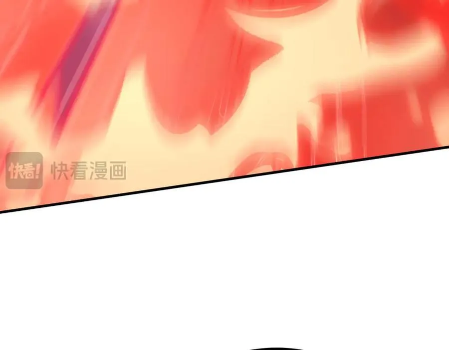 第51话 可以请我喝一杯吗 第43页
