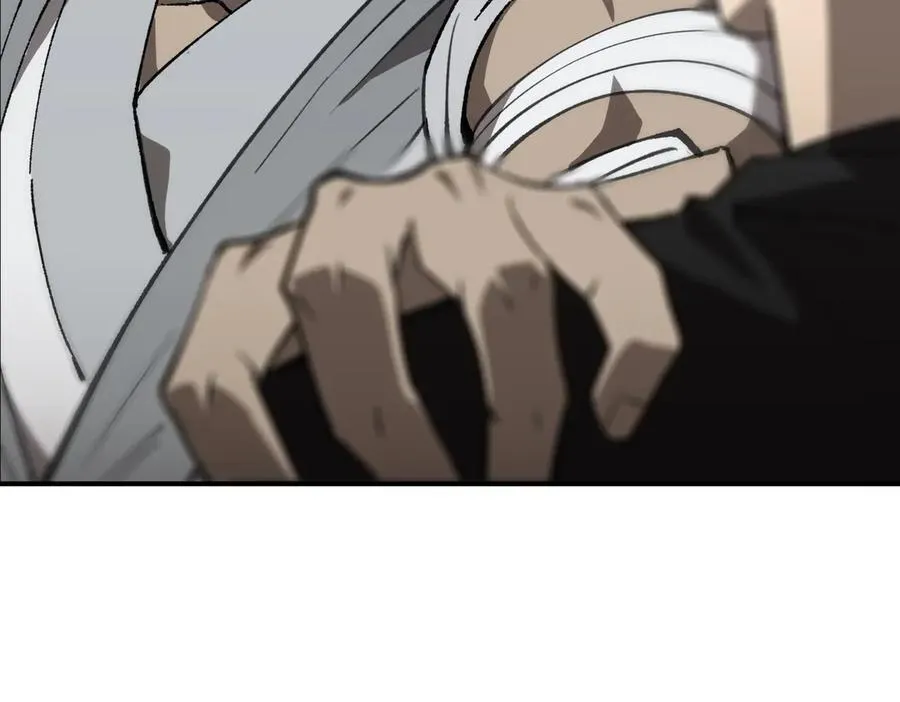 第51话 可以请我喝一杯吗 第116页