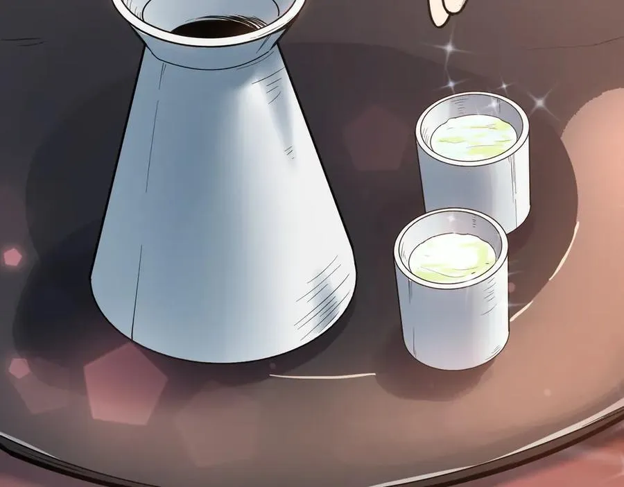 第51话 可以请我喝一杯吗 第172页