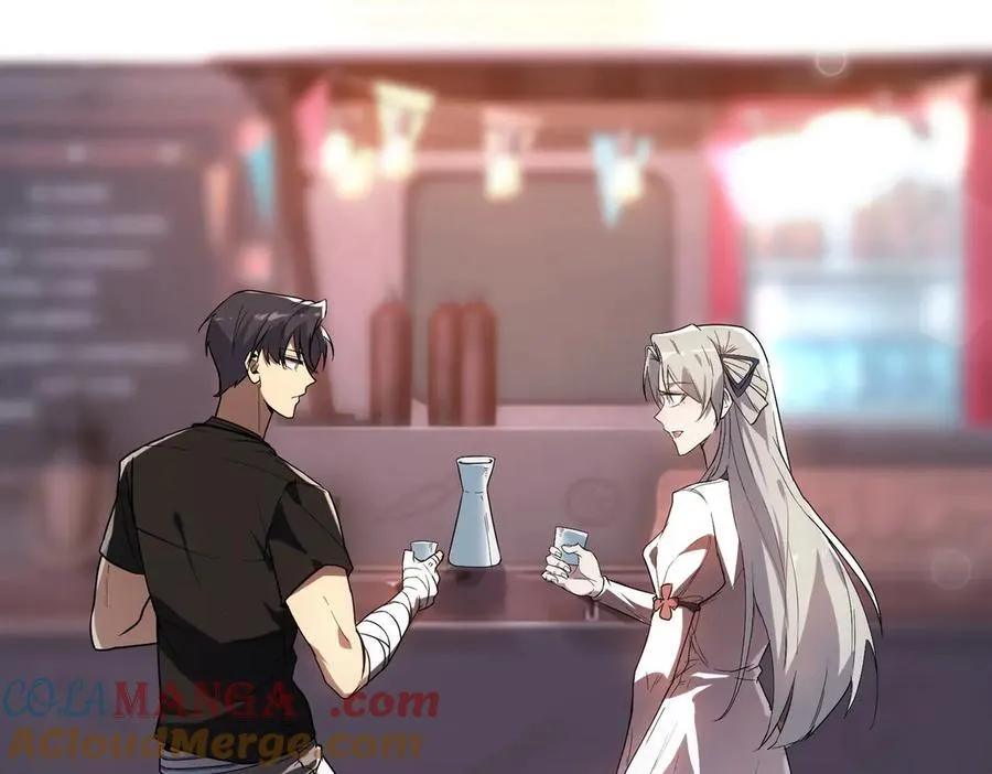 第51话 可以请我喝一杯吗 第177页