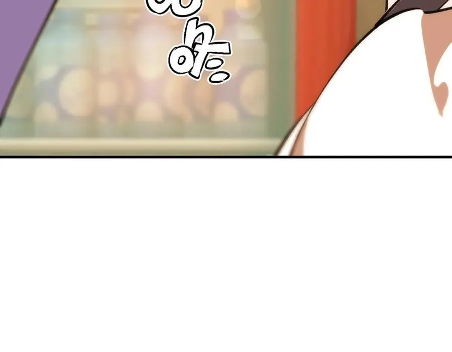第51话 可以请我喝一杯吗 第184页