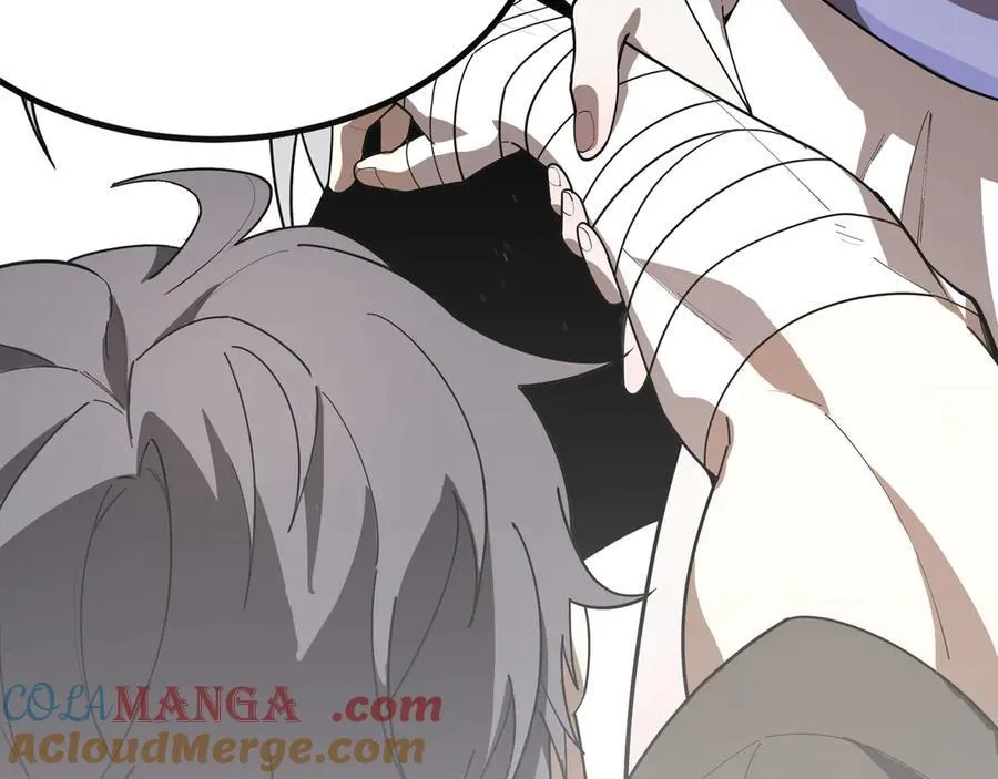 第51话 可以请我喝一杯吗 第217页