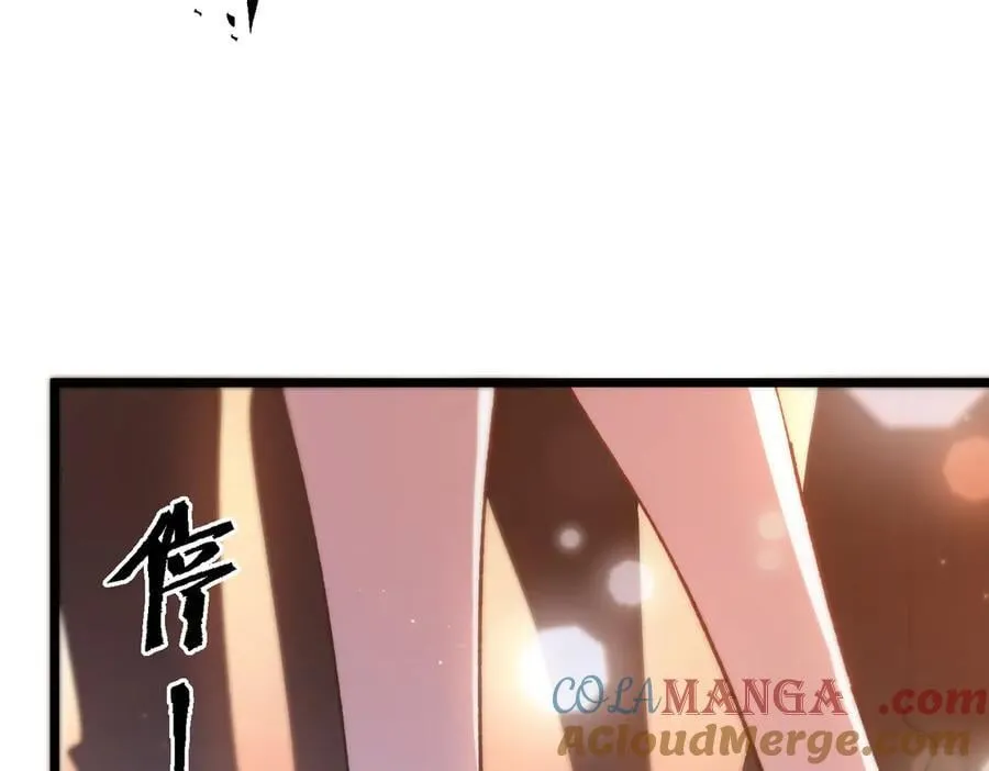 第52话 我喜欢你！ 第29页
