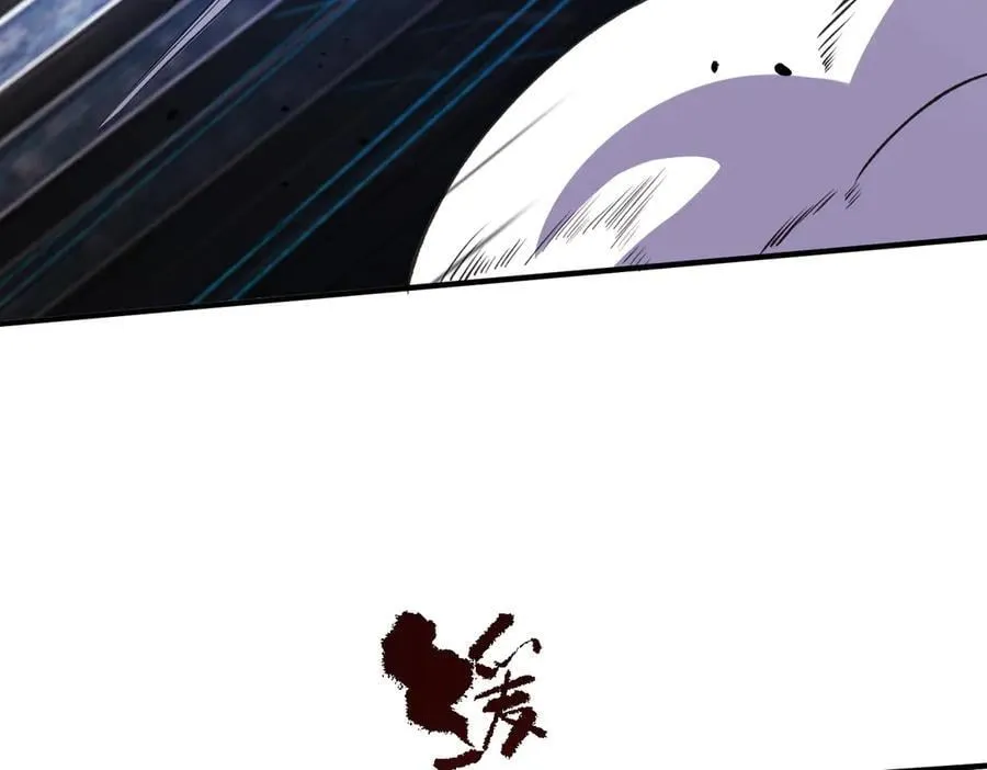 第52话 我喜欢你！ 第176页