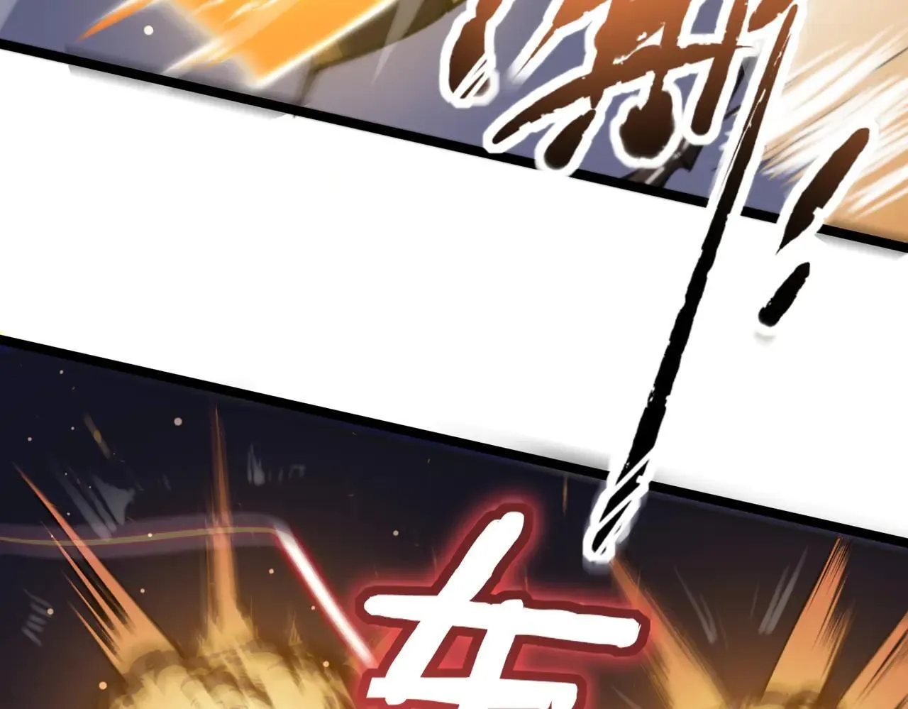 第53话 凌炎猿魈！ 第13页
