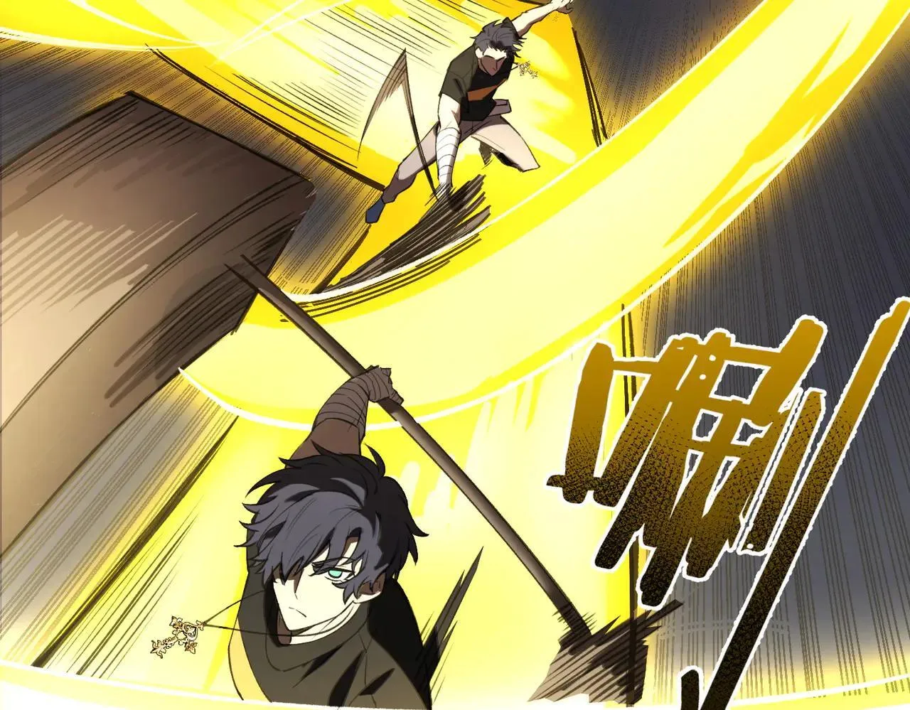 第53话 凌炎猿魈！ 第34页