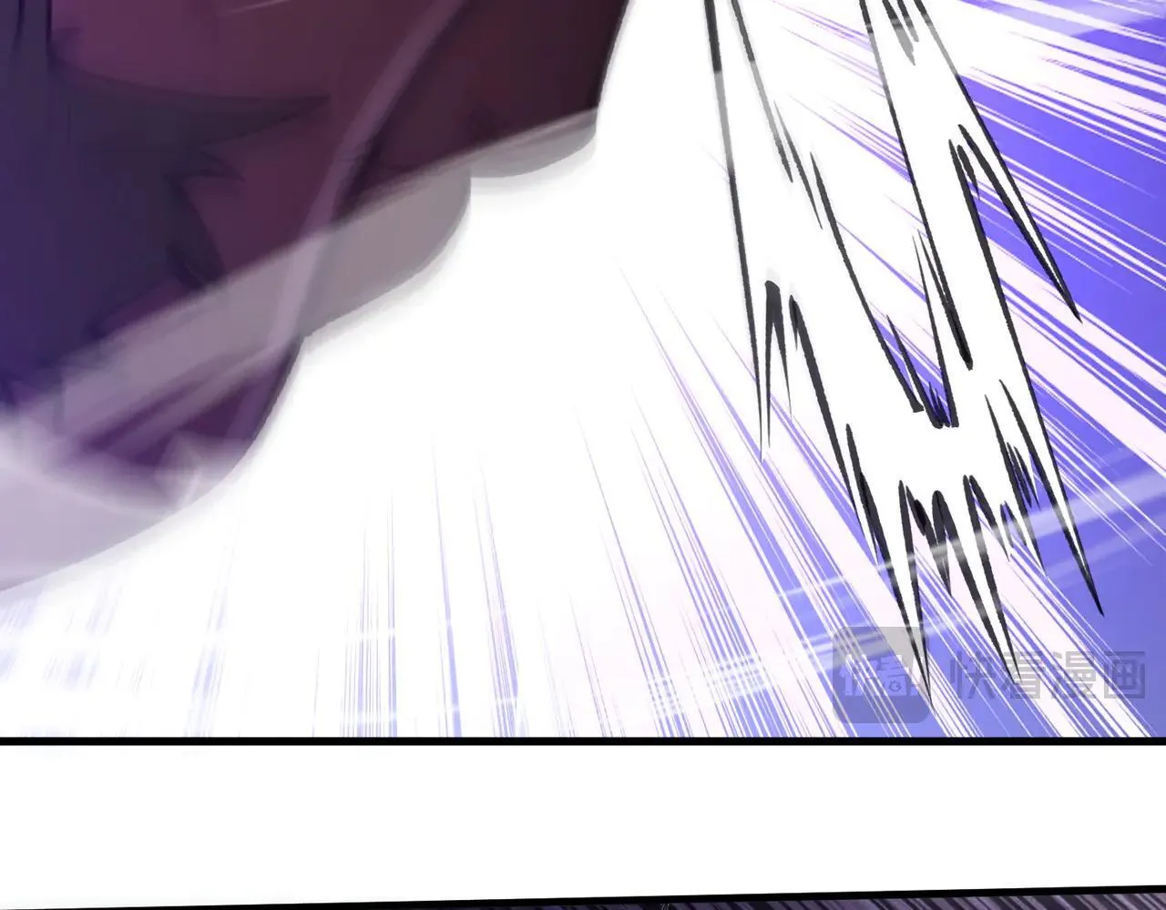第53话 凌炎猿魈！ 第44页