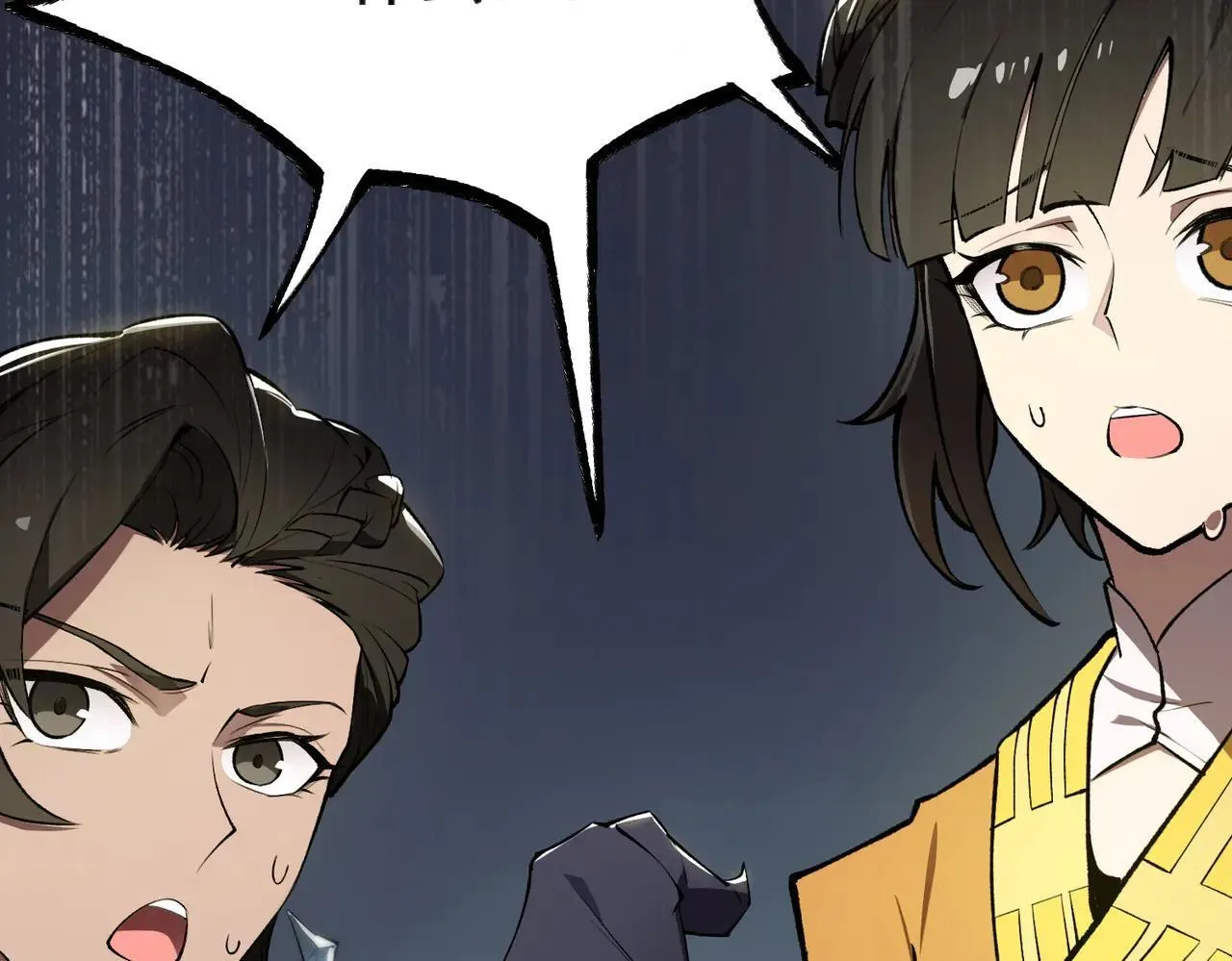 第53话 凌炎猿魈！ 第135页