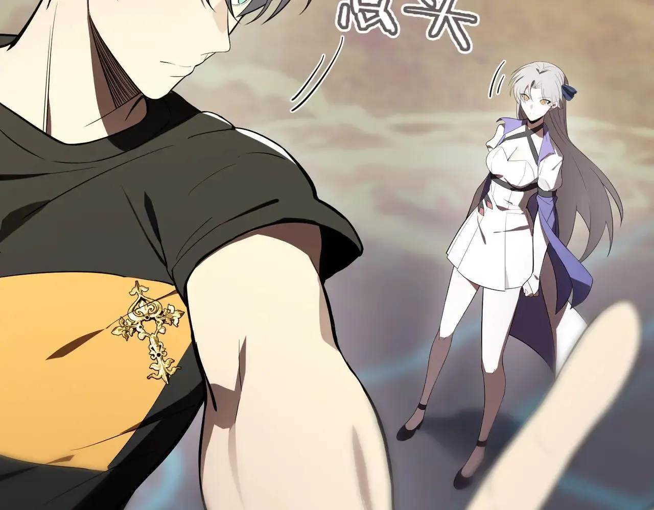 第53话 凌炎猿魈！ 第191页