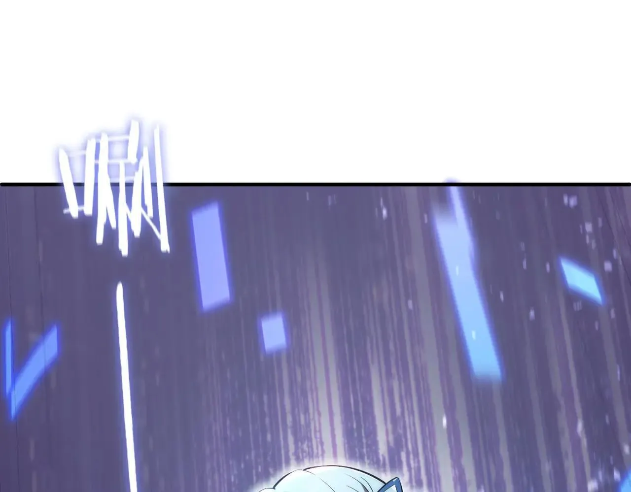 第54话 二次buff 第1页